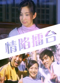 湿漉漉的呻吟声